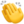 👏