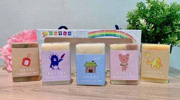 手工皂禮盒