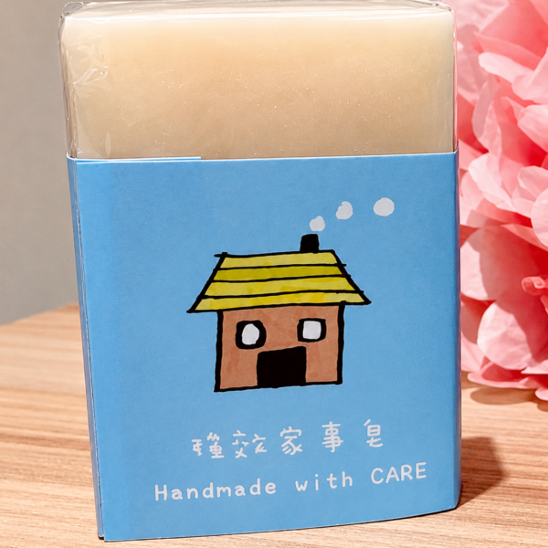 家事皂