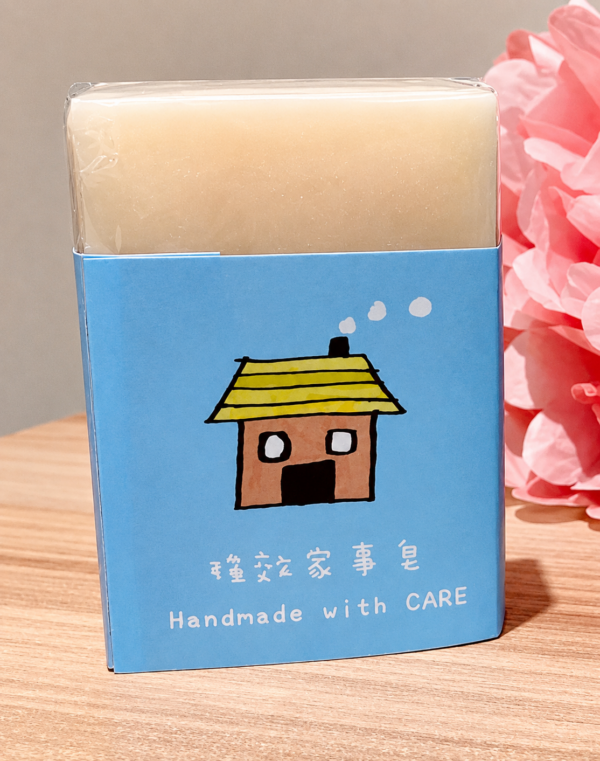 house soap 家事皂